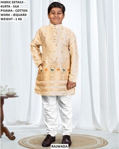 Kurta traditionnel en coton pour homme Noor-e-Riwaaz, coupe régulière, longueur au sol, pour mariage et fête - Product Image 3