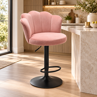 Tabouret de bar pivotant DM personnalisé avec dossier en forme de pétale, réglable en hauteur, en velours, pour commandes de projets de cafés et restaurants