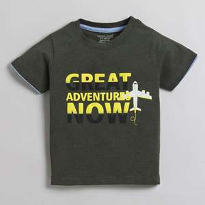 Camiseta Polka Tots Media Manga 100% Algodón Grandes Aventuras Ahora-Verde Oscuro - Product Image 1