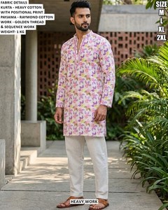 Royal pink Ethnic <b>Kurta</b> - Product Image 1