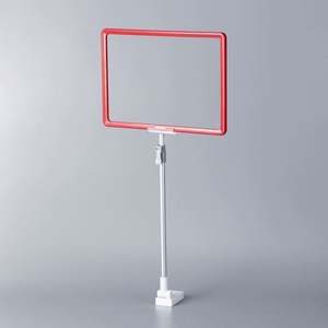 Portaetiquetas Metálico de Altura Ajustable, Marco de Plástico Rojo, Soporte de Exhibición de Letreros a Color A4, Suministros para Supermercados - Product Image 2
