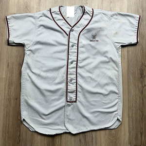 Uniforme de baseball durable de haute qualité, uniforme de baseball à séchage rapide, uniforme de baseball en gros - Product Image 2