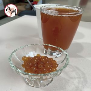 480ML Peach Black Tea Popping Boba Drink Cup Bubble Tea - Product Image 3