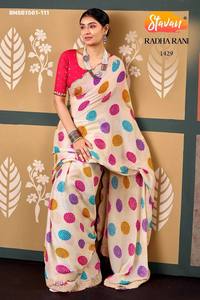 Best Fabric Sparkle Chiffon with Bandhej Print & Embroidered Border <b>Saree</b>-<b>Blouse</b> Collection Woman Fashion Online Shopping India - Product Image 4