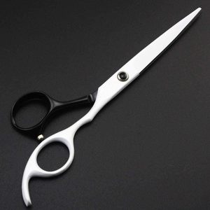 Tijeras de peluquería profesionales blancas y negras para peluquero y uso doméstico para recortar la barba y el bigote - Product Image 1