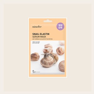 มาส์กหน้า Miracleare Korean Miraclair Snail Elastin Serum Mask 23 มล. ผลิตในเกาหลี แผ่นมาส์กสีขาว ไนอะซินาไมด์ - Product Image 2