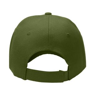 Casquette de baseball classique à visière incurvée, style sportif, respirante, réglable, pour usage extérieur et tenue décontractée. - Product Image 4