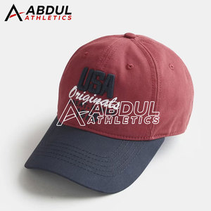 Gorra de béisbol moderna con diseño elegante para hombres y mujeres, perfecta para deportes al aire libre en verano y para un look diario a la moda. - Product Image 2