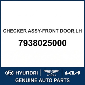 ชุดประกอบเช็คเกอร์ของแท้ใหม่-ประตูหน้า, ด้านซ้าย OEM 7938025000 - Product Image 1