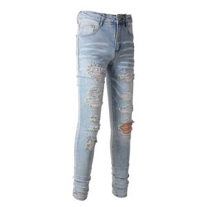 Pantalon en jean pour homme à taille haute avec logo personnalisé, de haute qualité, respirant, coupe droite ample, style skinny - Product Image 1