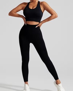 Women 2 Pcs Yoga Suit Strappy Lattice Back Sports Bra and High Waisted Glute Contour Seamless Gym <b>Workout</b> Leggings Set - Product Image 1