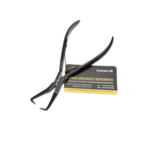 Black Glossy Microbeads <b>Removal</b> <b>Hair</b> Extension Pliers Stainless Steel Custom Made Logo Printing 7-inch <b>Hair</b> Extension <b>Tool</b> - Product Image 6