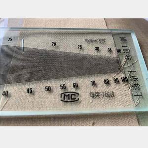 Darsen iplik kumaş boylam ve enlem ayna cam atkı çözgü yoğunluk ölçer tekstil yoğunluğu ölçeği ölçüm cihazı - Product Image 3