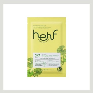 แผ่นมาส์กหน้าเกาหลี hehf Yueo skin fit Calming vegan Cica Pit Mask 5 ชิ้น แผ่นมาส์กหน้าปลอดเชื้อ ไฮยาลูรอน แอซิด แผ่นมาส์กหน้า - Product Image 5