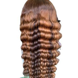 Perruques vietnamiennes de style Bob de 30 pouces avec des mains douces, exemptes de nœuds et de pertes de cheveux ondulés océaniques Remy - Product Image 2