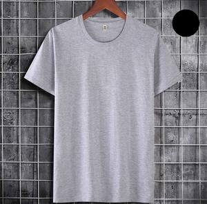 Camisetas al por Mayor para Hombre y Mujer, Cuello Redondo, Color Sólido, Manga Corta, 100% Algodón, Transpirables y Ecológicas - Product Image 4