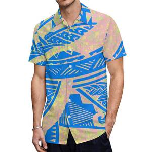 Chemise Hawaïenne Décontractée pour Homme à Manches Courtes Séchage Rapide Style Vintage Faible MOQ - Product Image 2