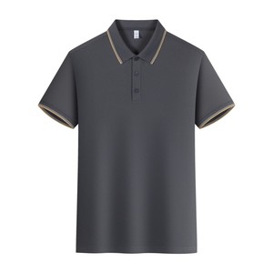 Polo ajusté athlétique pour homme, coupe musclée, avec logo personnalisé, tissu polyester élasthanne extensible dans les 4 sens, anti-transpiration et anti-boulochage - Product Image 5