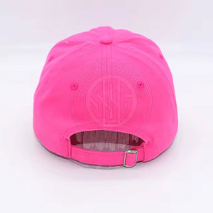 Casquette de baseball style moderne pour un usage décontracté, les voyages et le confort en extérieur - Product Image 4