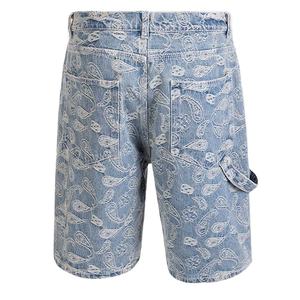 Pantalones Cortos de Mezclilla Elegantes de Primera Calidad para Hombre, Diseño Personalizado 2025, Nuevos Pantalones Cortos Transpirables 100% Algodón en Venta - Product Image 1