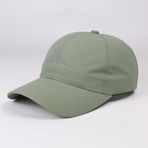 Unisex Color Blocking Green 5-Panel Baseball Cap Fitted Breathable & <b>Waterproof</b> Casual Outdoor <b>Hat</b> for Adults Four Seasons Wear - Product Image 1