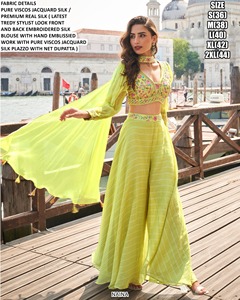 Lehenga Choli traditionnel pour femmes Eshanya, longueur au sol, séchage rapide, tenue de soirée - Product Image 1
