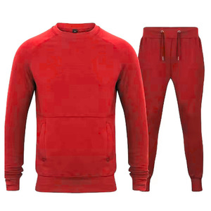 Survêtement pour homme, uni, respirant, 100% polyester, manches longues, col rond, cordon de serrage, taille élastique, impression de logo personnalisée - Product Image 1