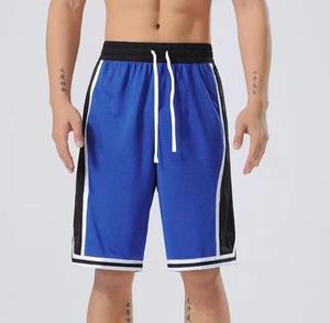 Pantalones Cortos Deportivos para Hombre, Corte Regular, Secado Rápido, Tejido de Punto, 100% Seda, Color Sólido, Casual - Product Image 2