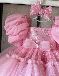 ชุดเดรสวันเกิดเด็กผู้หญิงประดับเลื่อมพร้อมที่คาดผมโบว์เข้าชุด ชุดปาร์ตี้กระโปรงบัลเลต์สีชมพูระยิบระยับสำหรับทารกและเด็กวัยหัดเดิน - Product Image 4