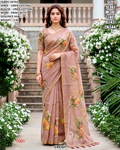 Sari vert impérial - Product Image 4
