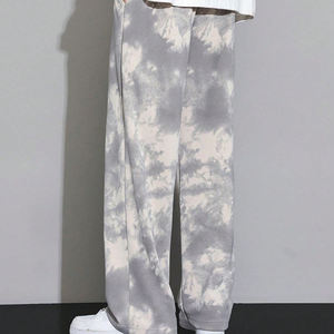 Pantalon Harem Homme à Entrejambe Bas, Coupe Ample et Décontractée, en Sergé de Coton Respirant, Taille Élastique, Poches Latérales, Couleur Personnalisable - Product Image 2
