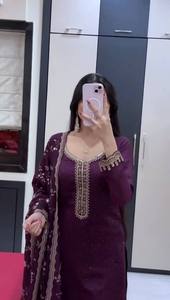 Luxury Wine Purple Embroidered Pakistani Salwar Suit Set Dupatta | Women's <b>Prom</b> Graduation Diwali Party Wear Ethnic <b>Dress</b> - Product Image 2
