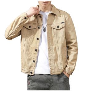 Chaqueta de Mezclilla Blanca para Hombre, Clásica, con Botones, de Algodón, Manga Larga, con Bolsillos, Estilo Casual y Urbano - Product Image 2