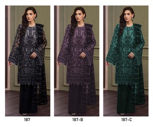 Costume pakistanais lourd avec broderies, idéal pour toutes les occasions, achetez auprès du fournisseur à prix avantageux. - Product Image 5