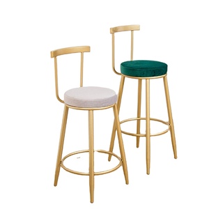 Nutech Decor Contemporary Velvet <b>bar</b> <b>Stool</b> Green Upholstered Seat Gold Metal Frame Modern <b>bar</b> Chair Luxury Seating <b>Adjustable</b> No - Product Image 1