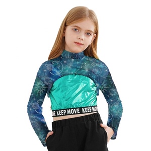 Stage contemporain Performance Wear Training Dancewear Costumes de danse pour enfants Vêtements de danse sur scène - Product Image 5