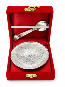 Engraved Decorative <b>Small</b> Bowl with Spoon Set of 2 Pcs in Silver Finish Aluminium Floral Design with Gift Box for Gifting - Product Image 3