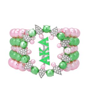 Bracelet à 5 brins en perles roses et vertes pour femmes, bijoux à la mode, élégant, à plusieurs rangs, accessoire décoratif pour le poignet, cadeau - Product Image 1