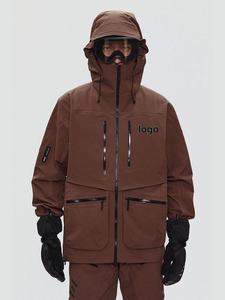Chaqueta de Esquí Impermeable con Capucha para Hombre, Color Marrón, con Cierre de Cremallera y Bolsillos Delanteros para Uso en Exteriores en Invierno - Product Image 1