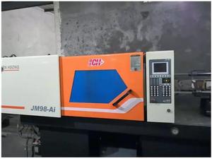 Plastic-Machinery for Christmas Tree Simulation Flower Simulation <strong>Real</strong> Plant <strong>Injection</strong>-Molding-Machine - Product Image 5