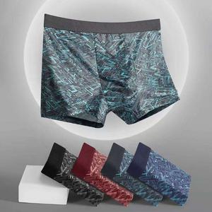 Nuevos Calzoncillos Boxer para Hombre, Cintura Media, Tallas Grandes para Adultos, Tejido de Punto, Ecológicos, de Spandex, Precio de Fábrica, Bangladesh - Product Image 1
