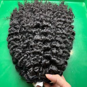 Lots de Cheveux Humains Vietnamiens Bruts Non Traités Bouclés de Qualité Supérieure pour Tissage, 100 grammes - Product Image 2