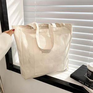 Sac fourre-tout en toile de coton imprimé personnalisé avec logo, écologique, à poignée longue et bandoulière, format moyen, pour le shopping – Offre Spéciale - Product Image 1