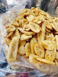 Chips de banane bio lyophilisées, faibles en gras, sucrées, naturelles, saines, collation de fruits, vente en gros, fabricant en vrac, Vietnam - Product Image 4