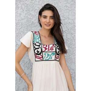 Vestido Maxi 100% Algodón Ecológico Natural que Irradia Elegancia y Gracia, Perfecto para Cualquier Ocasión Especial, Salida Informal, Sofisticación - Product Image 2