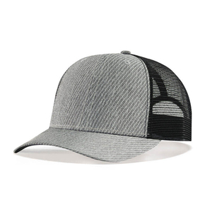 Gorra Trucker Unisex de Malla, 6 Paneles, Ajustable, Color Gris Sólido/Negro, Transpirable, Casual, para Primavera/Verano - Product Image 1