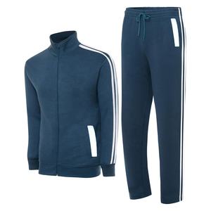 Vêtements de sport en gros, ensembles de jogging deux pièces en molleton technique, personnalisés, pour hommes, unis, rayés, avec fermeture éclair. - Product Image 1