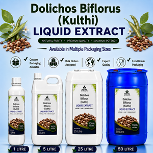 Dolichos Biflorus Liquid Extract Kulthi <b>Herbal</b> <b>Supplement</b> Natural Food Grade Bulk Packaging - Product Image 1