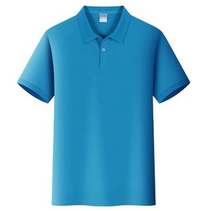 T-shirt sportif uni pour homme, coupe confortable, en coton peigné tricoté, séchage rapide, logo personnalisé positionné à l'avant, en stock - Product Image 6