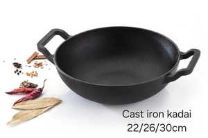 <b>Cast</b> Iron Wok No Coating Double Ear <b>Pan</b> with Lid Thickened Traditional indian Frying Pot for Healthy Cooking - Product Image 2